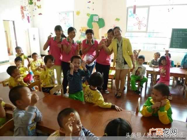 幼儿园孩子的优缺点怎么写（怎么判断孩子在幼