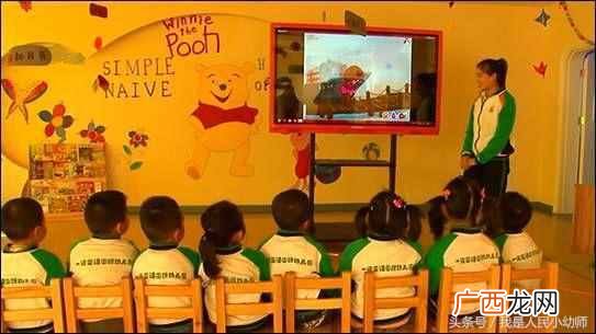 幼儿园孩子的优缺点怎么写（怎么判断孩子在幼