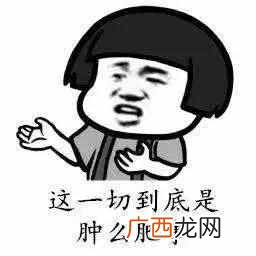 淘宝账号被冻结怎么申诉（教你怎么查看淘宝账