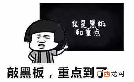 淘宝账号被冻结怎么申诉（教你怎么查看淘宝账