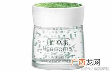 佰草集眼霜效果怎么样（这些武器帮您轻松对抗