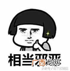 非好友怎么进别人的qq空间不留痕迹（QQ最新功能