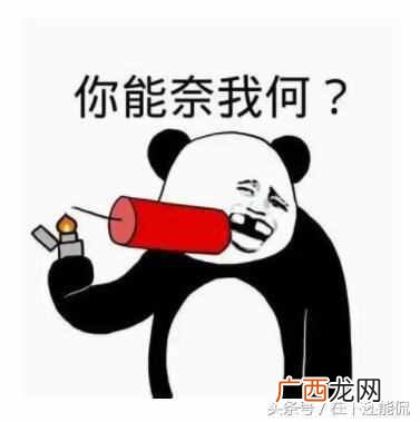 非好友怎么进别人的qq空间不留痕迹（QQ最新功能