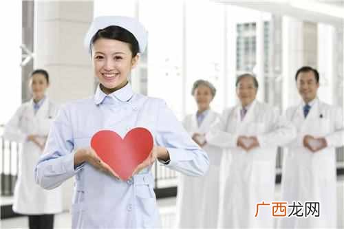 自己工作心烦的时候怎么办（每天敲打这个穴位