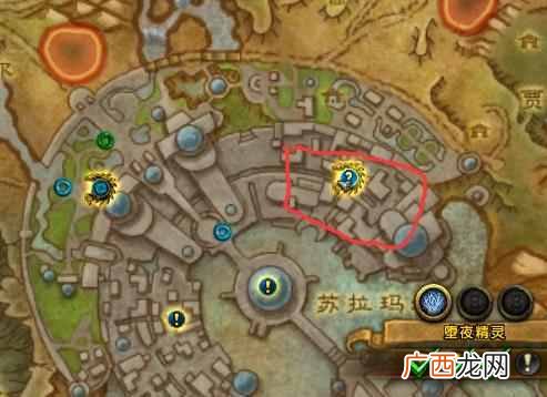 魔兽世界说服者任务怎么做（魔兽怎么显示低级