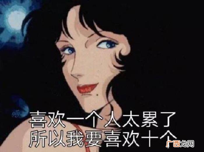 分手后怎么挽回，史上最正确的3个挽回思路