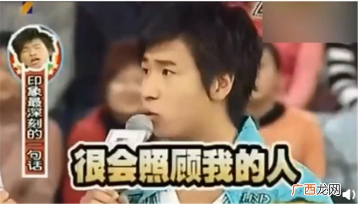 一封心酸的分手信，周扬青写给罗志祥的分手信