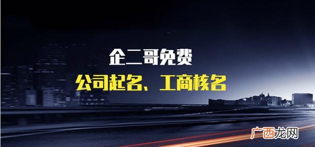 化妆品公司名称大全集 化妆品公司名称取名大全