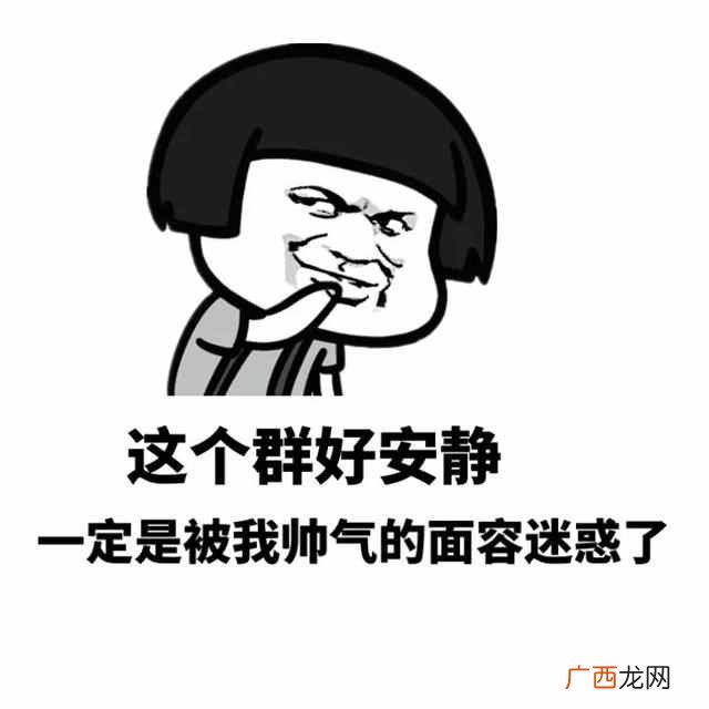 微信名字怎么加表情符号（女生取什么微信名比