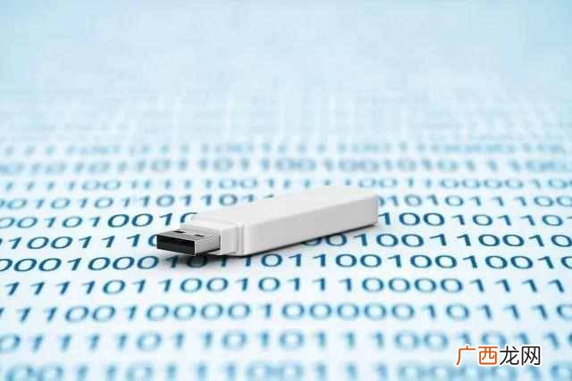 工商银行忘记u盾密码怎么办（u盾给别人刷流水的
