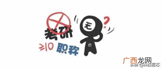 北京奥鹏远程教育怎么样（远程教育学历被社会