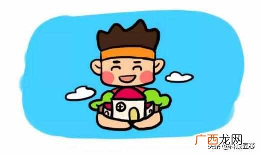 北京奥鹏远程教育怎么样（远程教育学历被社会
