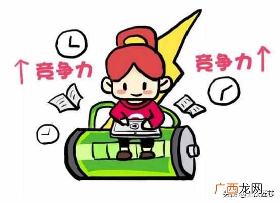 北京奥鹏远程教育怎么样（远程教育学历被社会