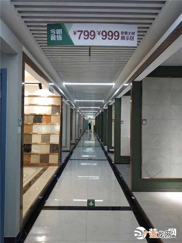 新房装修后要通风多久 北京今朝装饰怎么样
