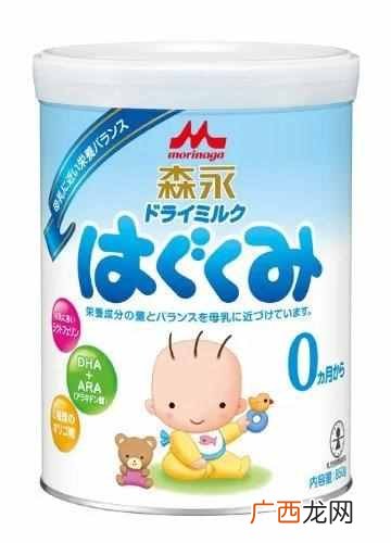 日本和光堂奶粉怎么样（和光堂辅食有核辐射吗