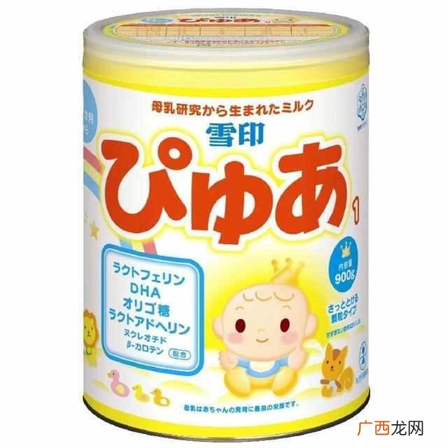 日本和光堂奶粉怎么样（和光堂辅食有核辐射吗