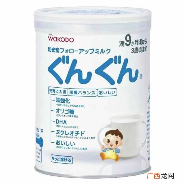 日本和光堂奶粉怎么样（和光堂辅食有核辐射吗