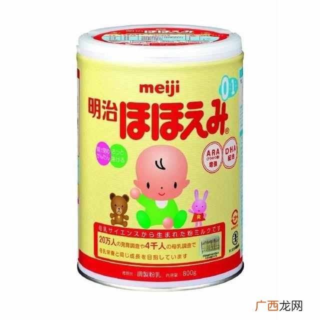 日本和光堂奶粉怎么样（和光堂辅食有核辐射吗
