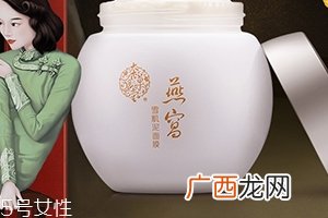 本草堂是什么牌子？霸王旗下的中药护肤品牌