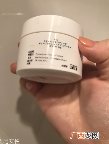 最喜欢的三款贵价面膜推荐 使用感超好的面膜