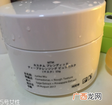 最喜欢的三款贵价面膜推荐 使用感超好的面膜