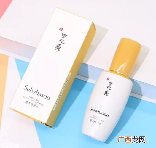 水前精华和水后精华的区别 两者作用完全不同