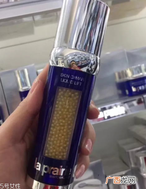 水前精华和水后精华的区别 两者作用完全不同