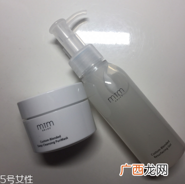 mtm护肤品怎么样 mtm护肤系列使用心得