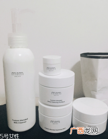 mtm护肤系列怎么样 可以量身定制的护肤品