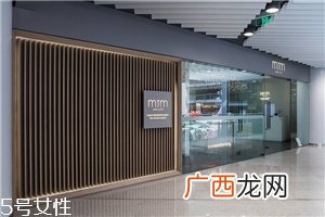 mtm护肤系列怎么样 可以量身定制的护肤品