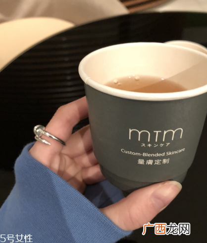 mtm护肤系列怎么样 可以量身定制的护肤品