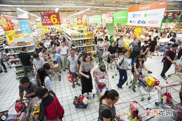 小型超市,临西咱家便利店超市怎么加盟