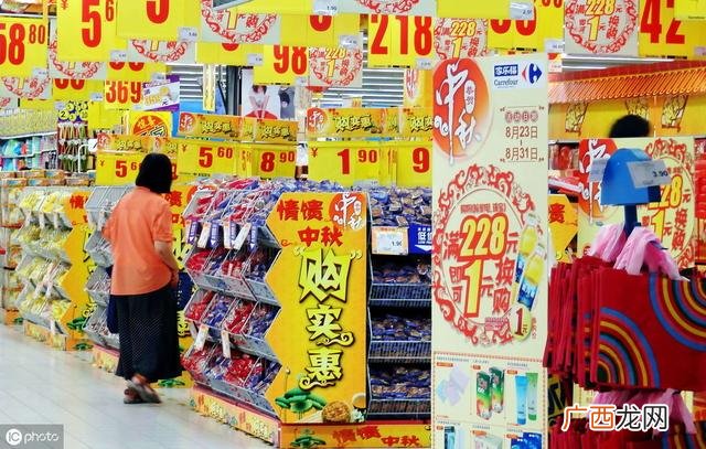 小型超市,临西咱家便利店超市怎么加盟