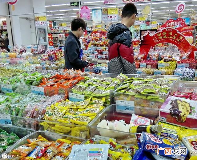 小型超市,临西咱家便利店超市怎么加盟