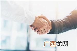 十元精品店货源批发市场 10元店批发价格