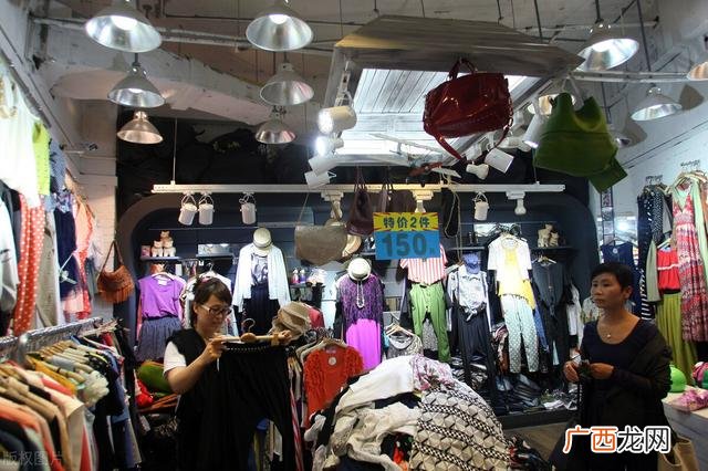 十元精品店货源批发市场 10元店批发价格