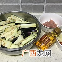 肉末茄子