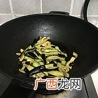 肉末茄子