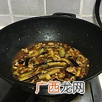 肉末茄子