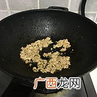 肉末茄子