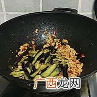 肉末茄子