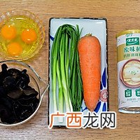 味道香营养高的素三鲜饺子