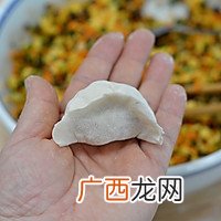 味道香营养高的素三鲜饺子