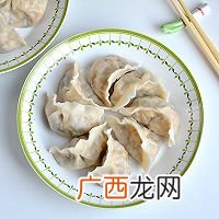 味道香营养高的素三鲜饺子