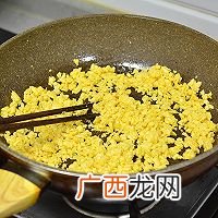 味道香营养高的素三鲜饺子