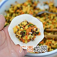 味道香营养高的素三鲜饺子