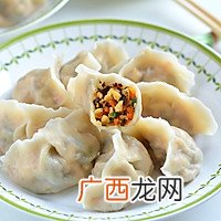 味道香营养高的素三鲜饺子