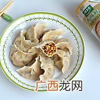味道香营养高的素三鲜饺子
