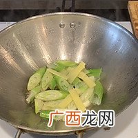 经典鲁菜葱烧肉沫海参