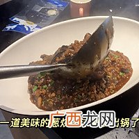 经典鲁菜葱烧肉沫海参